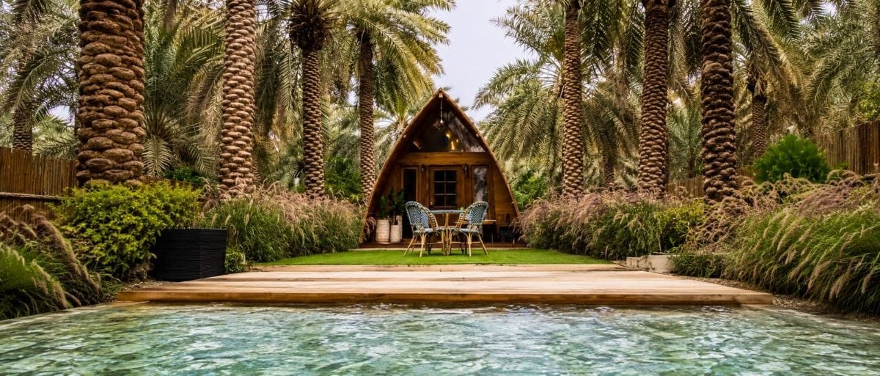 حوض المياه الكبريتية نهاراً