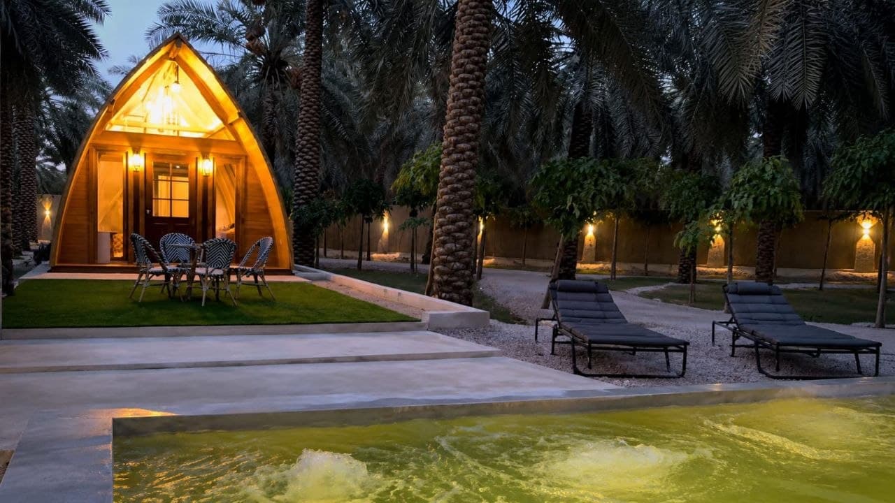 منطقة الاسترخاء المضاءة