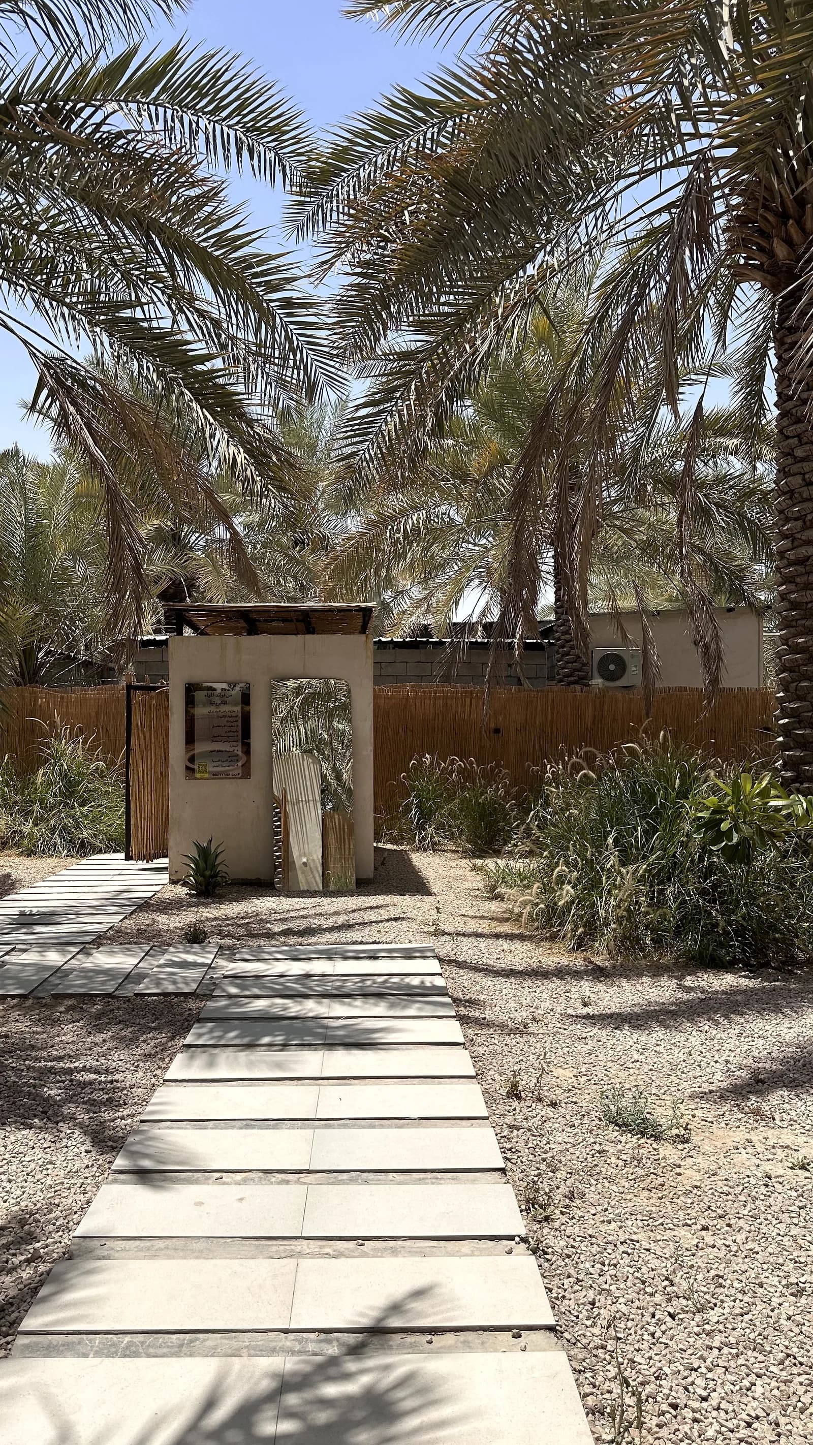 شاليه صغير — 101 / 102 — صورة 5